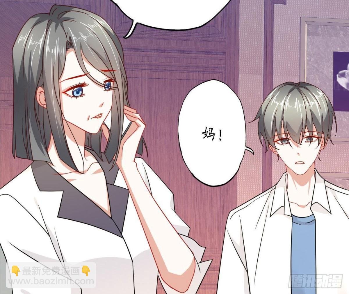 第64话 突然死机