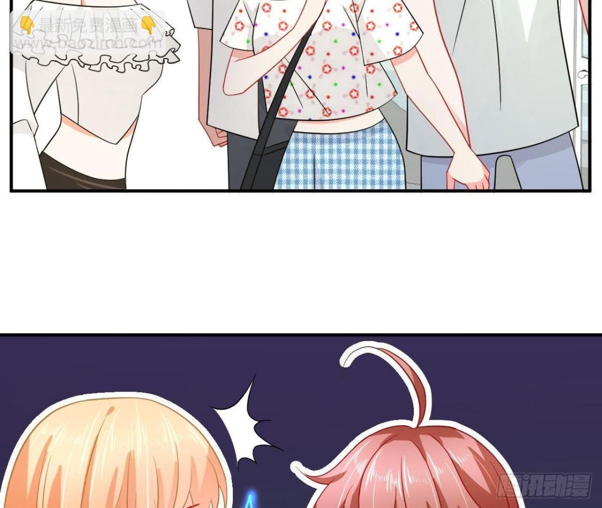 第66话 我想守护她