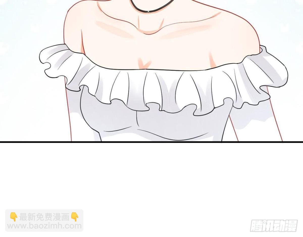 第66话 我想守护她