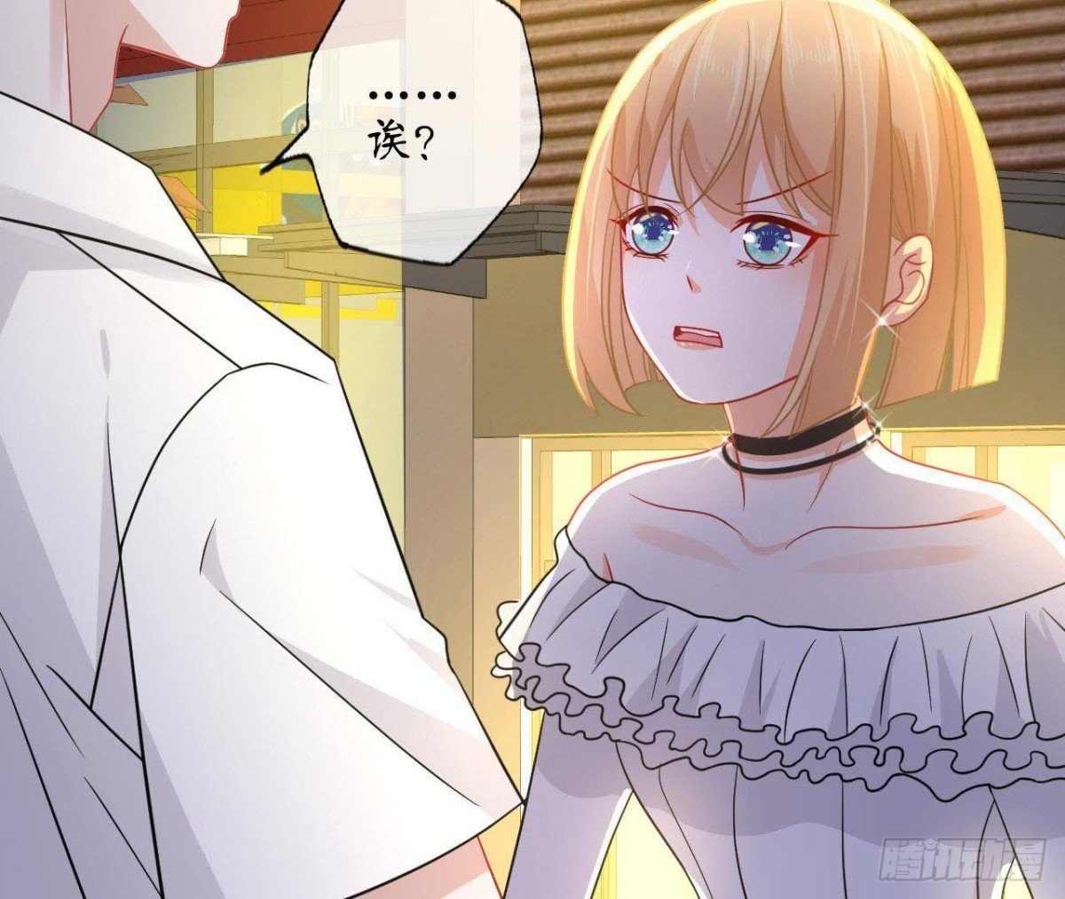 第67话 变态的追求者