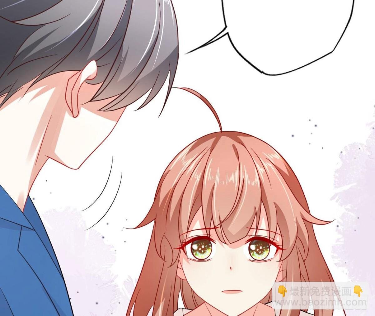 第68话 机器人出轨了？