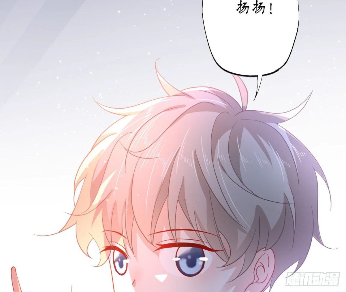 第68话 机器人出轨了？