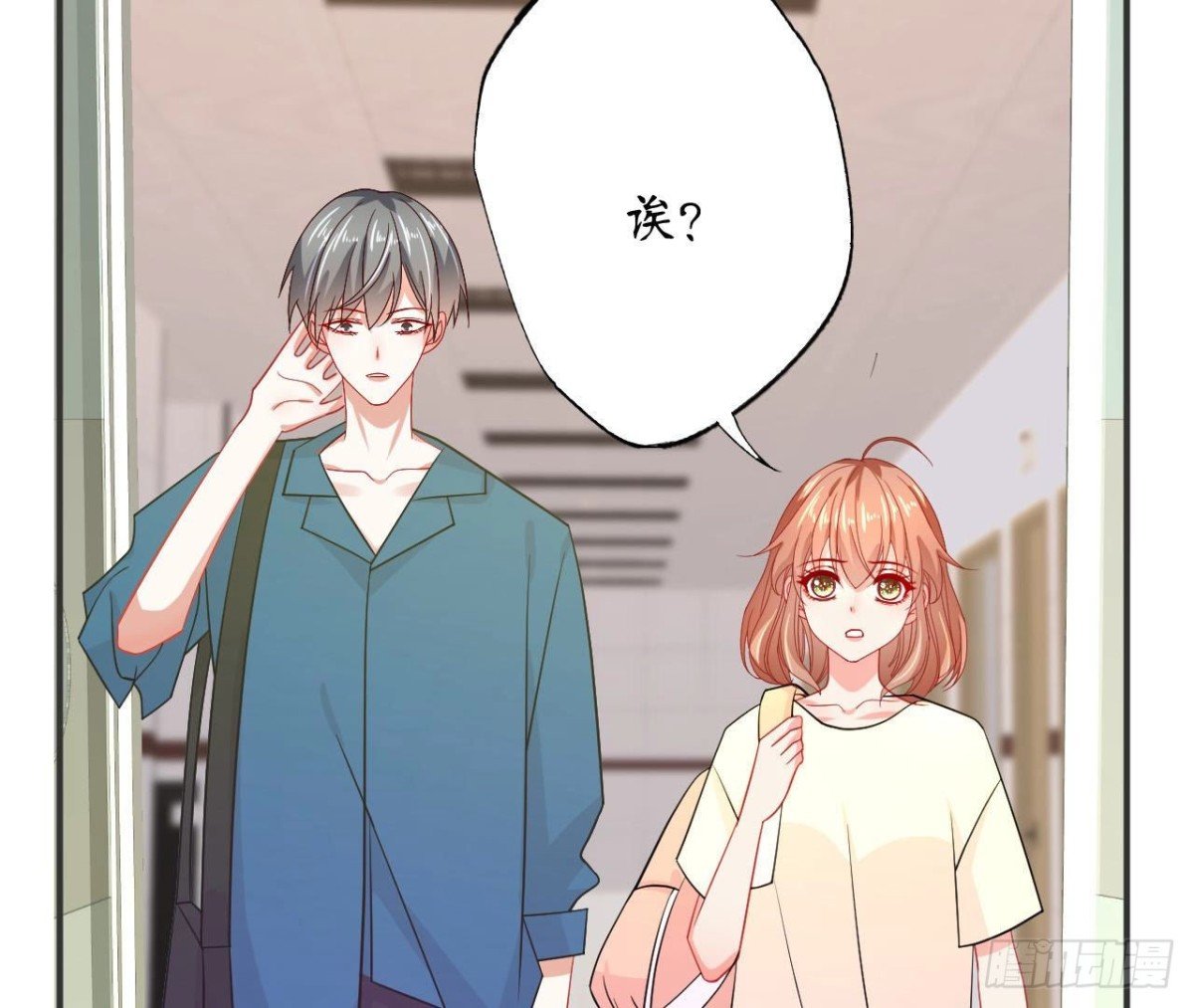 第68话 机器人出轨了？
