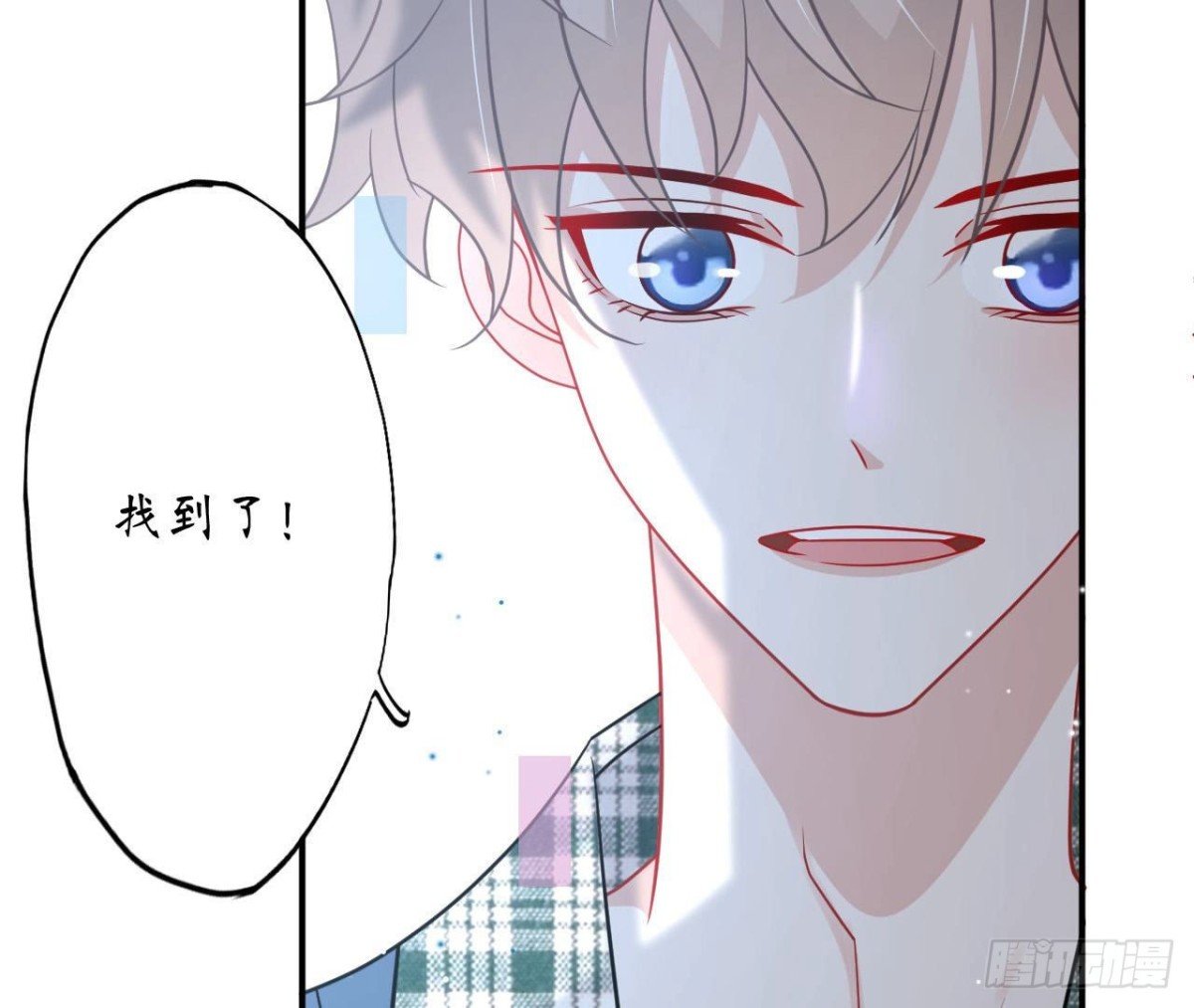 第69话 生日惊喜！