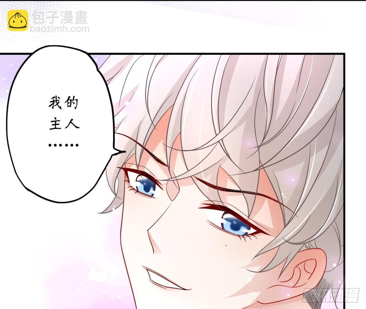 第7话 彻底决裂