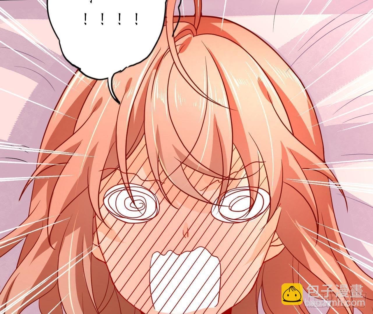 第7话 彻底决裂