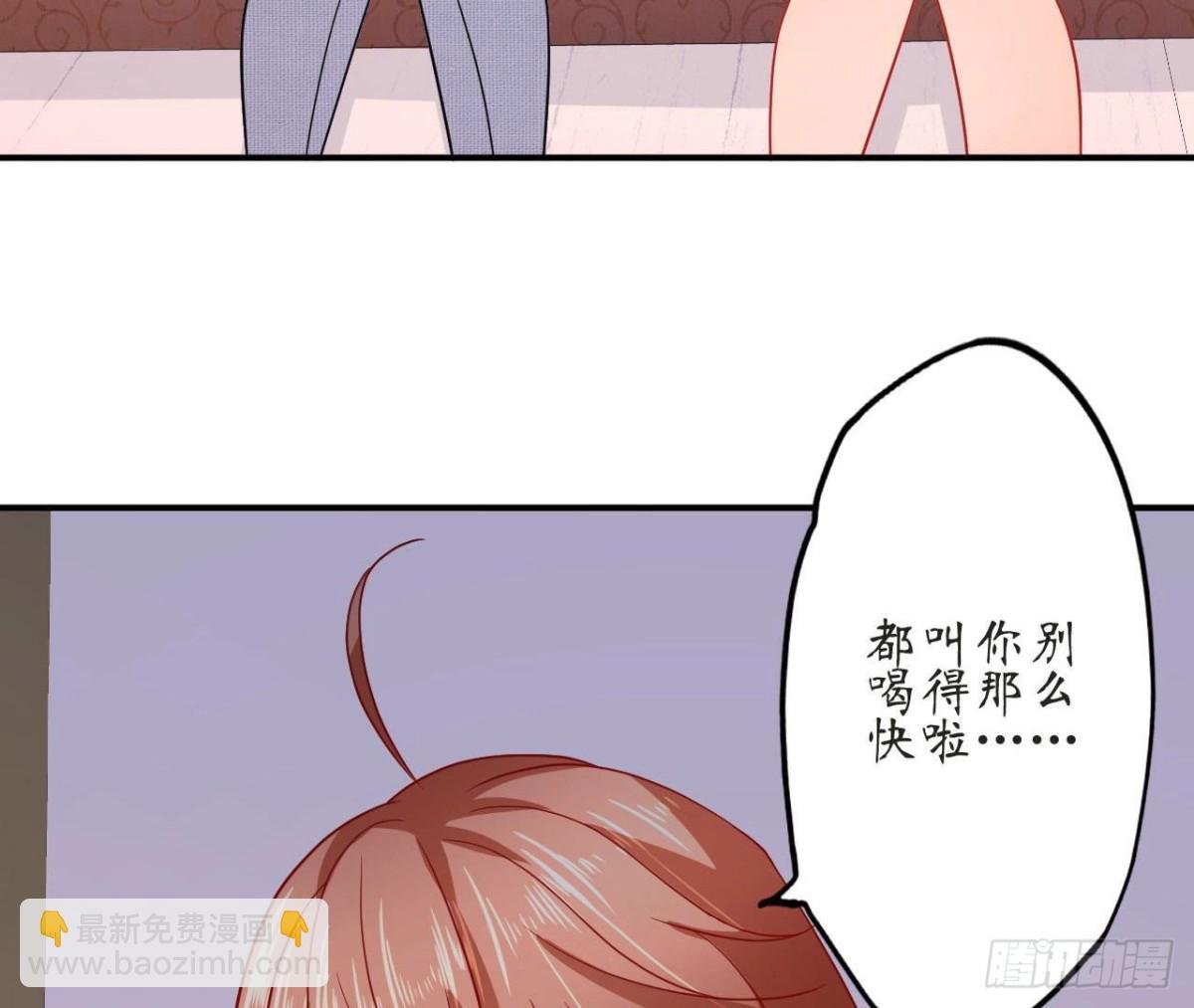 第70话 最“直男”的礼物