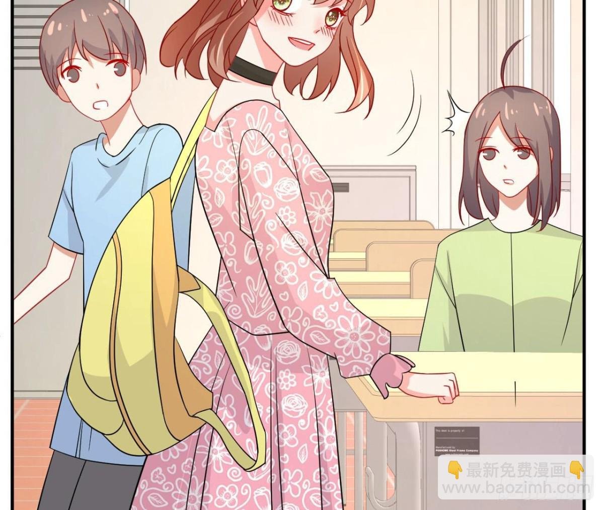 第71话 失控的机器管家