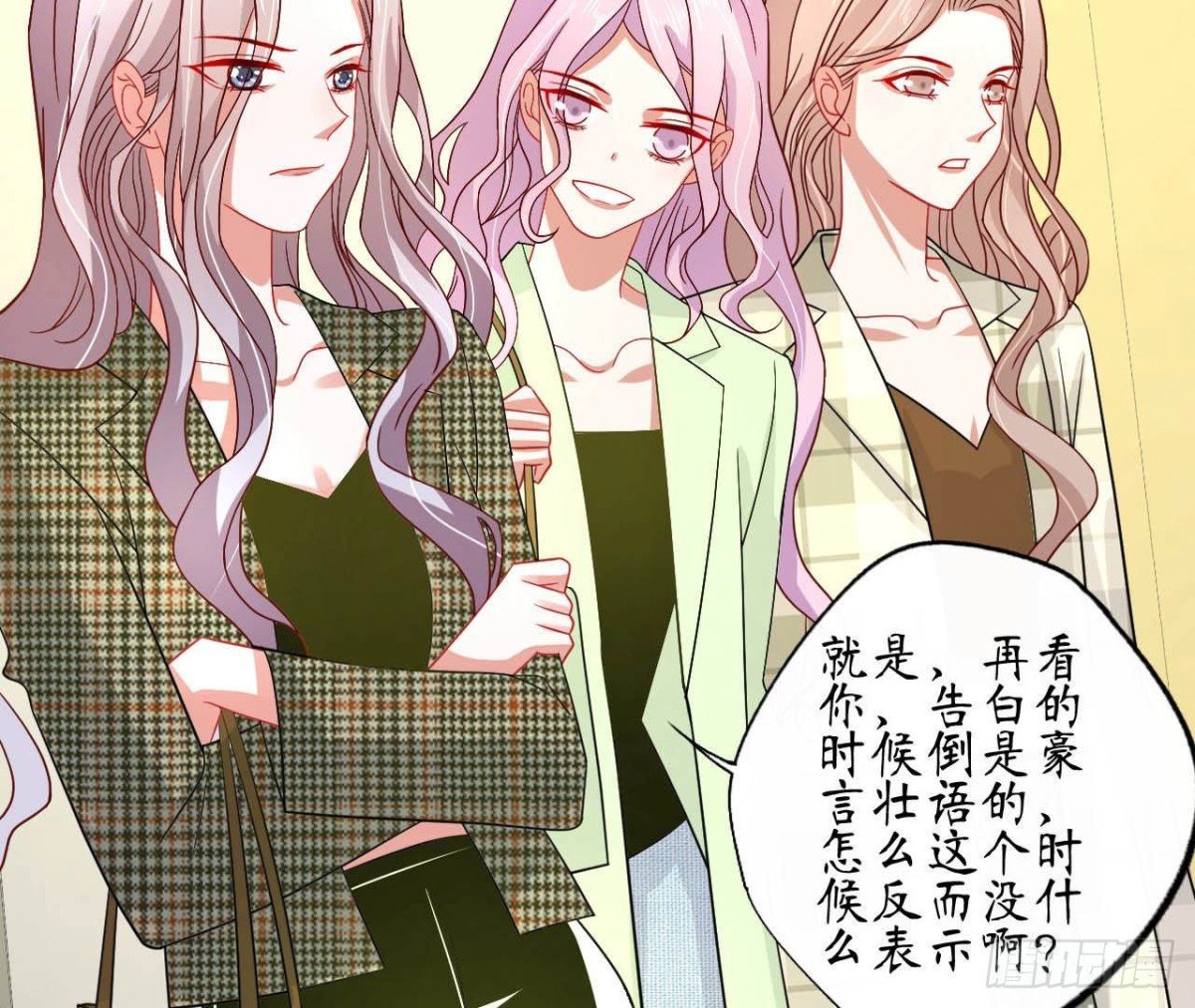 第72话 不可能在一起