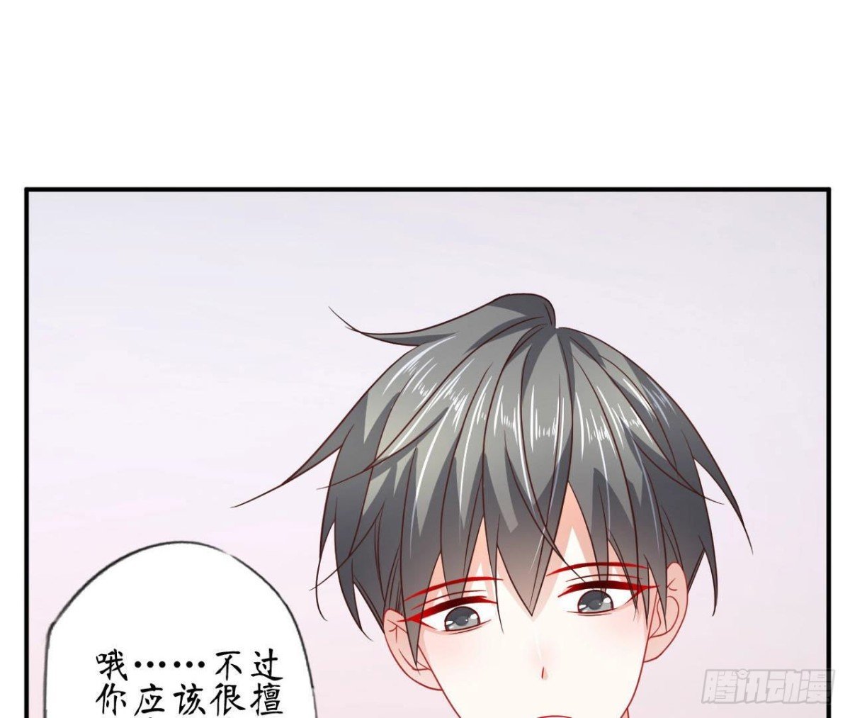 第74话 无法复制的礼物