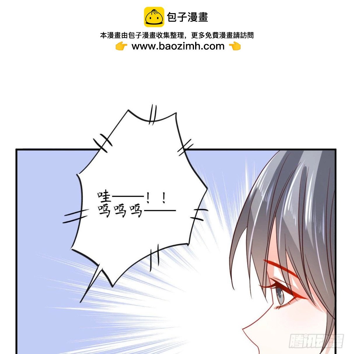 第74话 无法复制的礼物