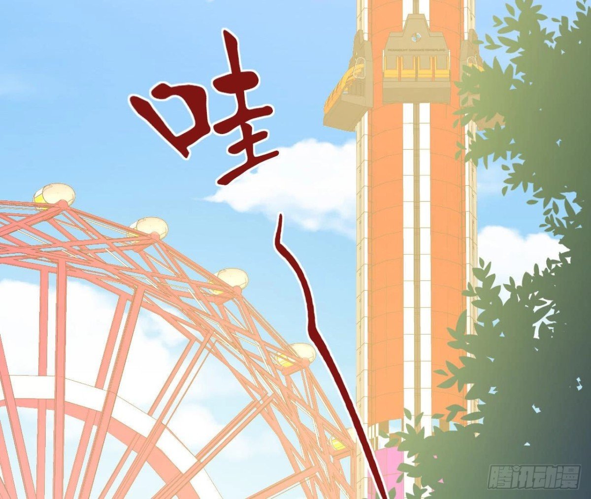 第76话 纸包不住火