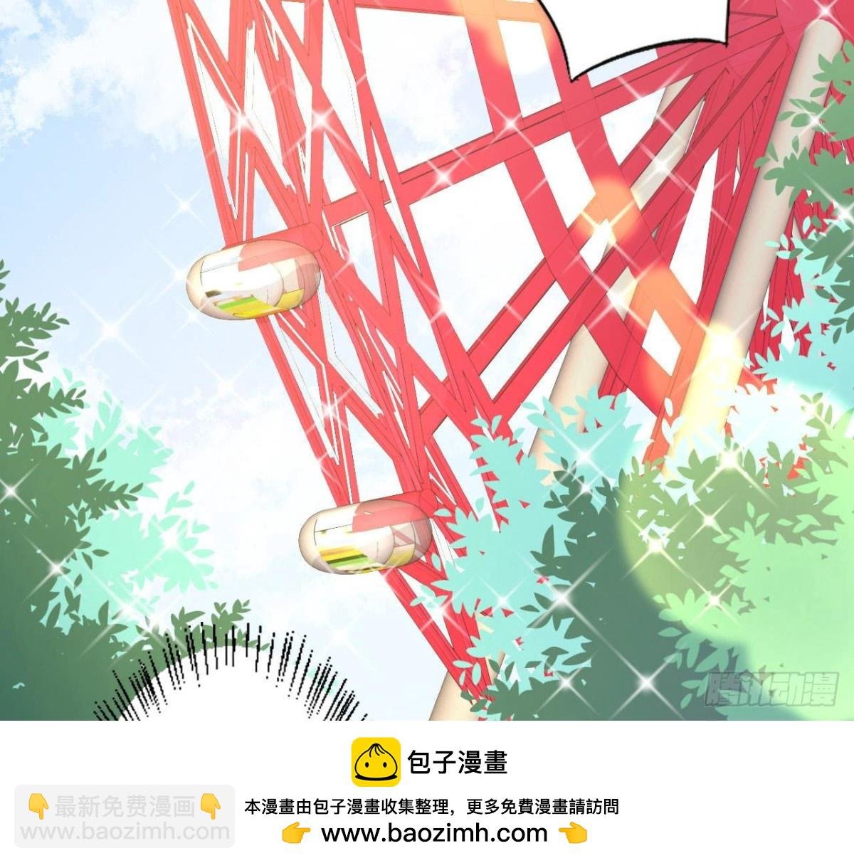 第76话 纸包不住火