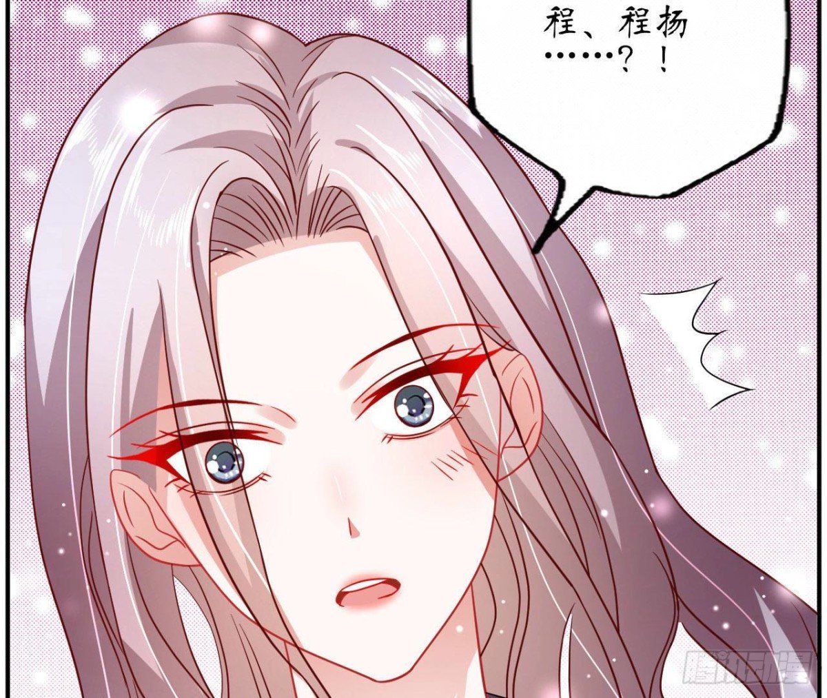 第77话 摩天轮上的告白