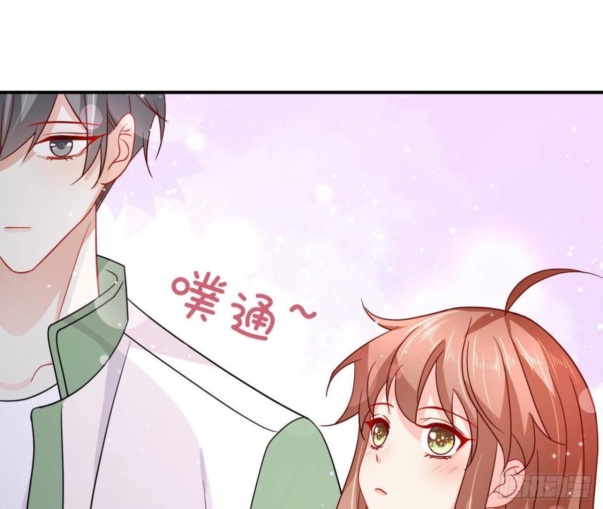 第77话 摩天轮上的告白