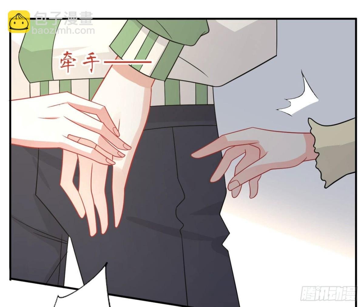 第77话 摩天轮上的告白