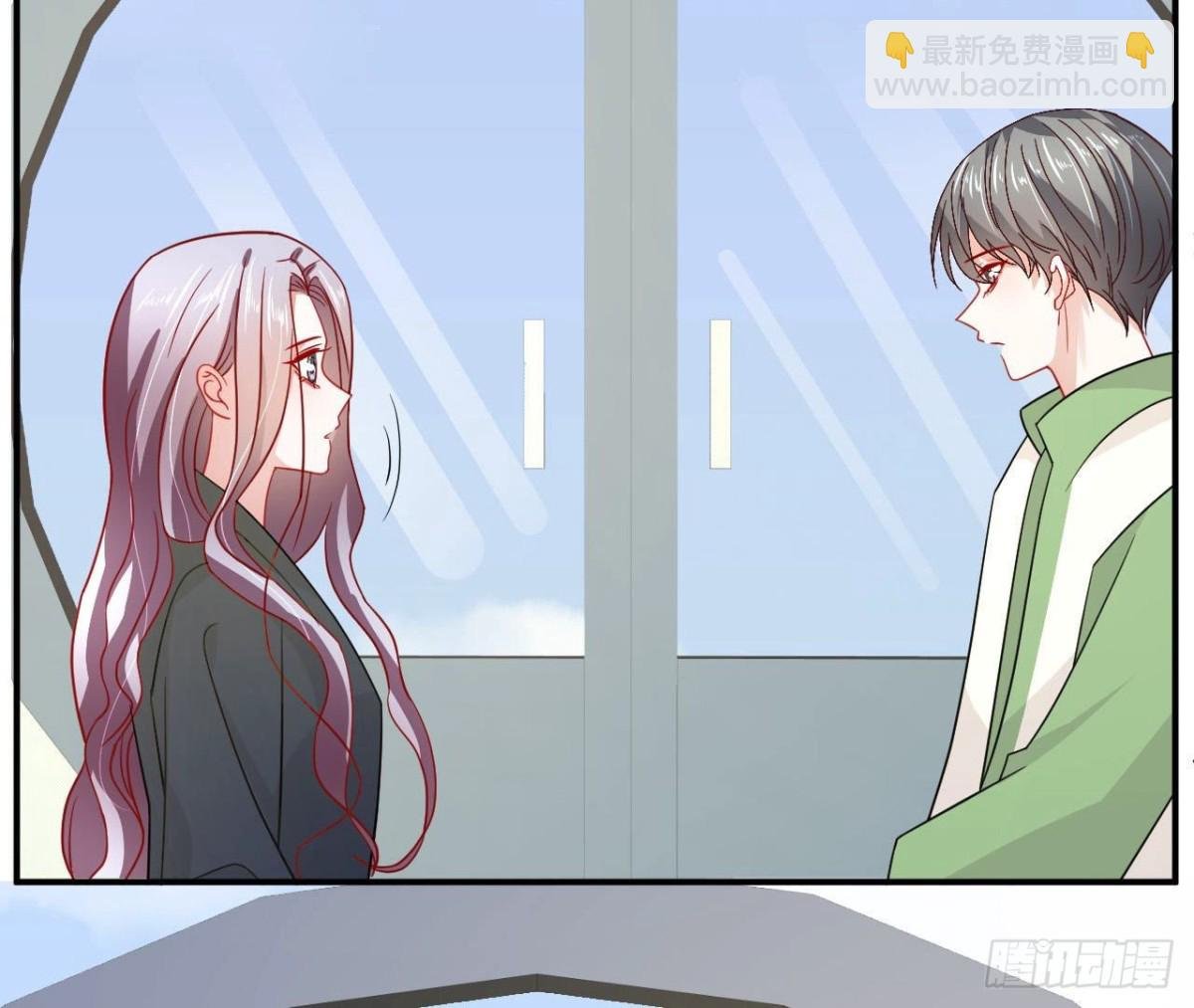 第77话 摩天轮上的告白