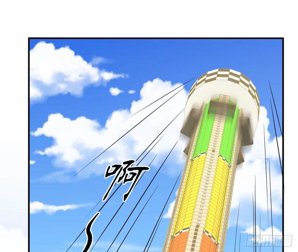 第78话 主动牵她的手