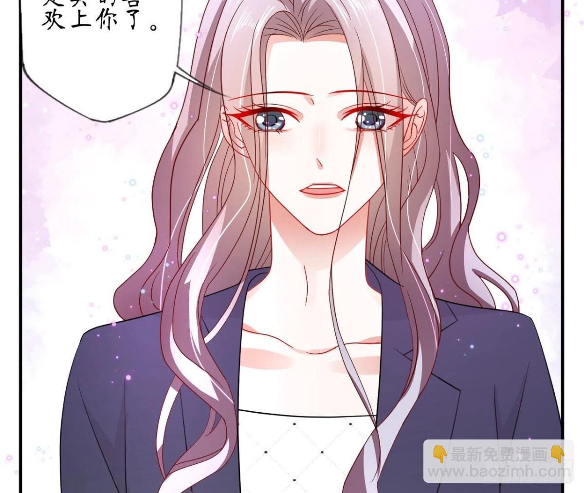 第78话 主动牵她的手