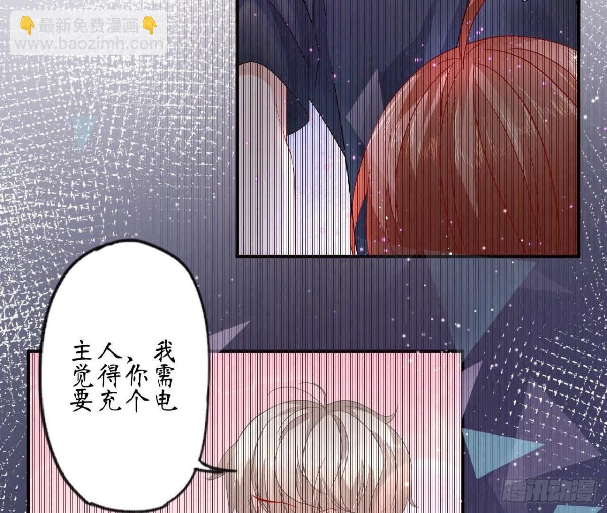 第79话 最值得感谢的人