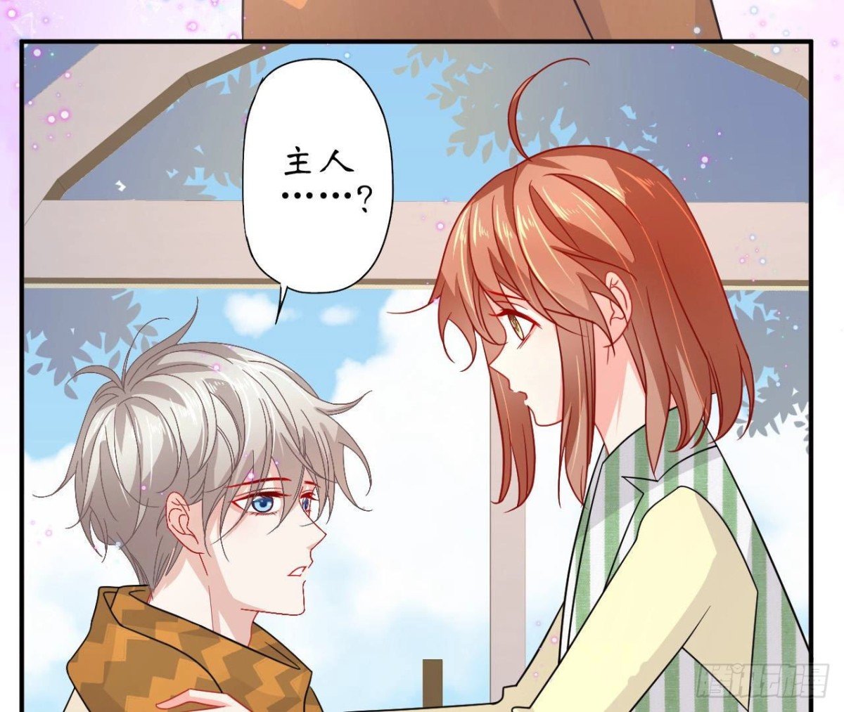 第79话 最值得感谢的人