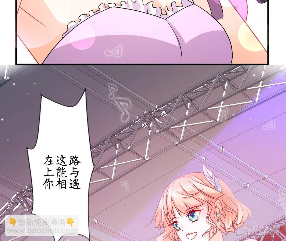 第82话 笑料百出的公演
