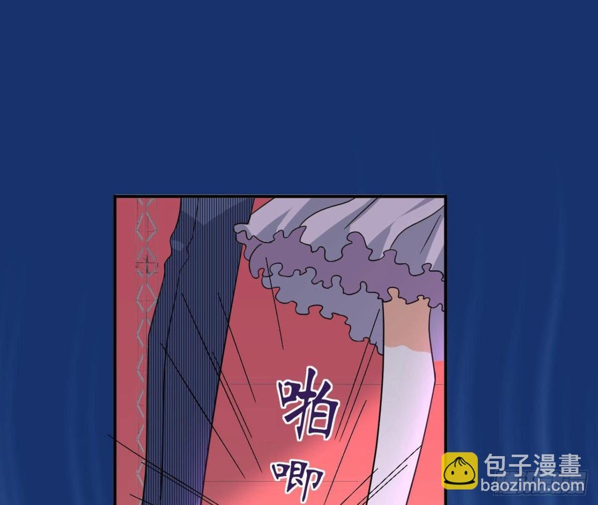 第82话 笑料百出的公演