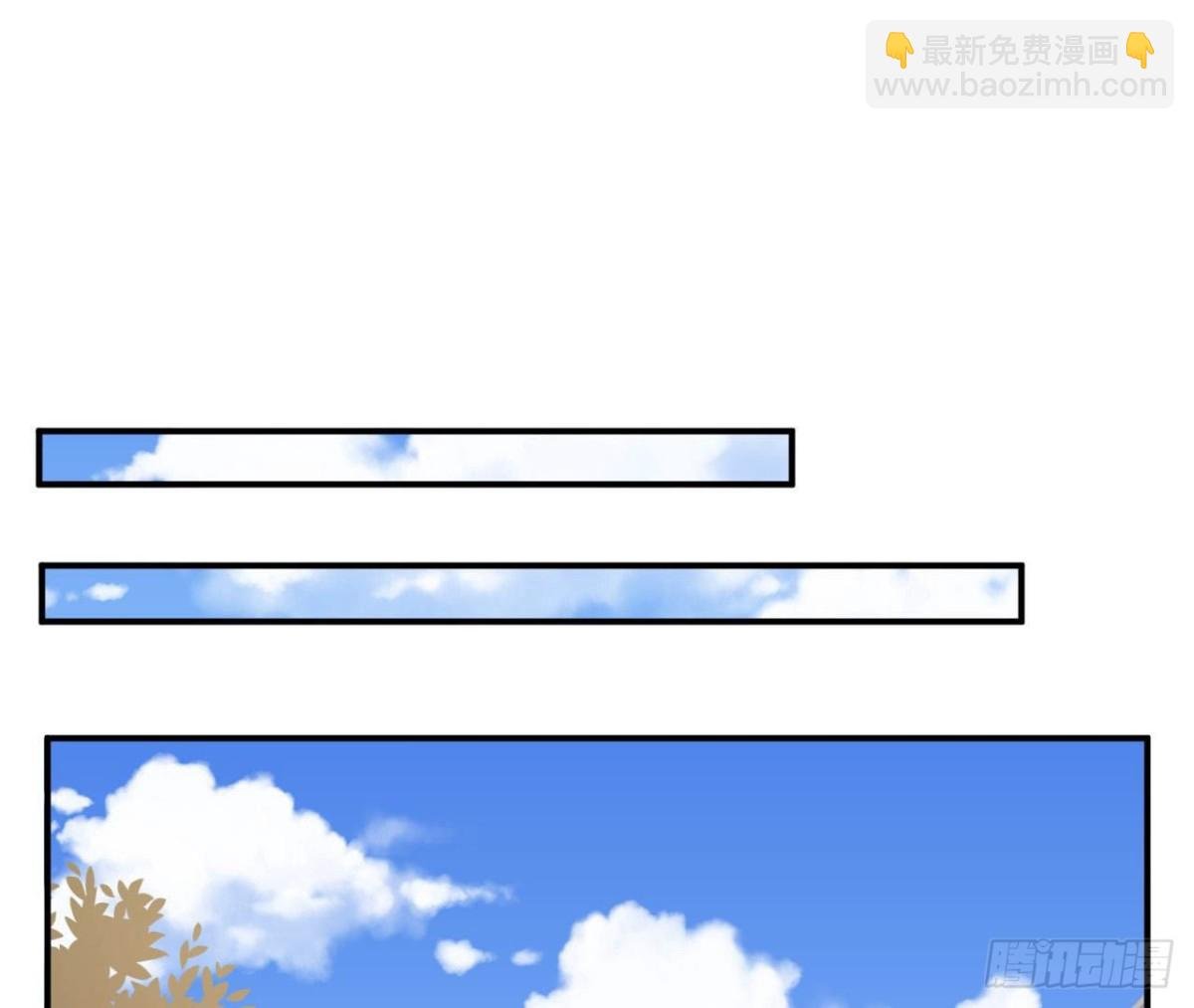 第83话 被觊觎的管家大人