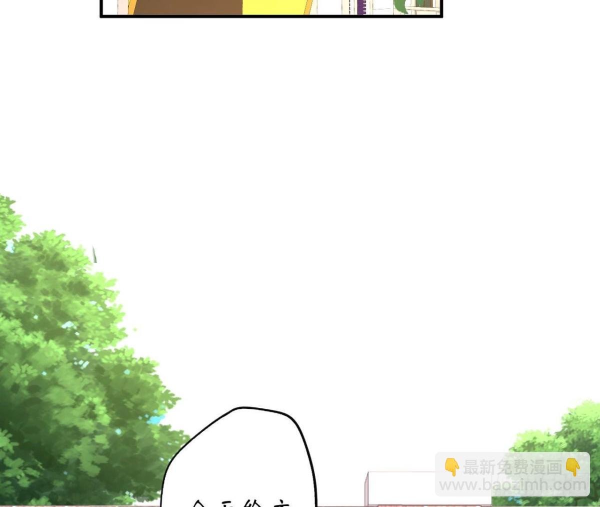 第84话 不合时宜的第三者