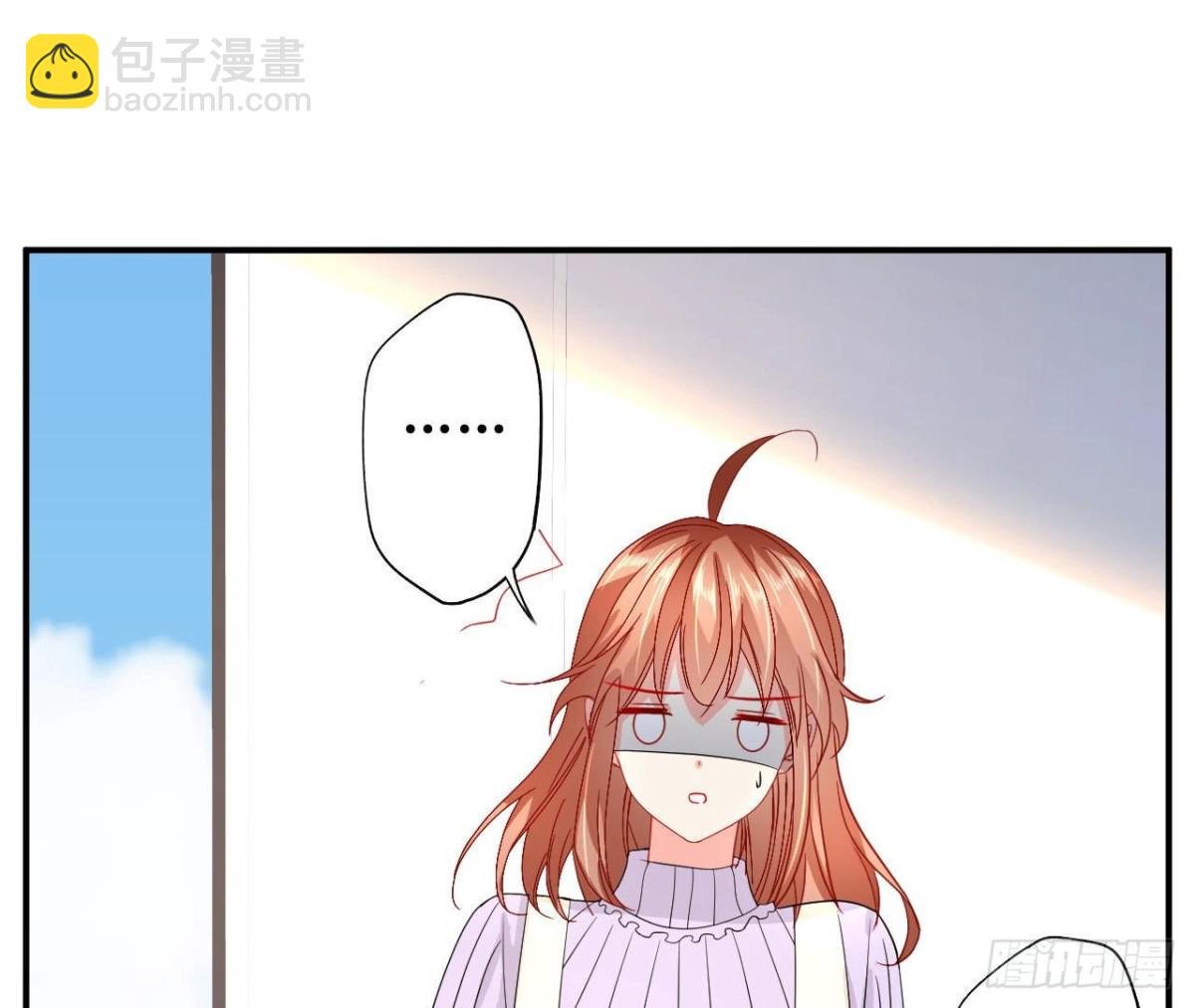 第85话 茶艺大师