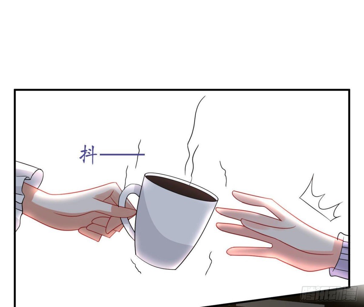 第85话 茶艺大师