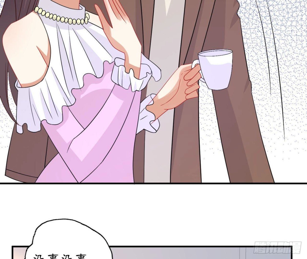 第85话 茶艺大师