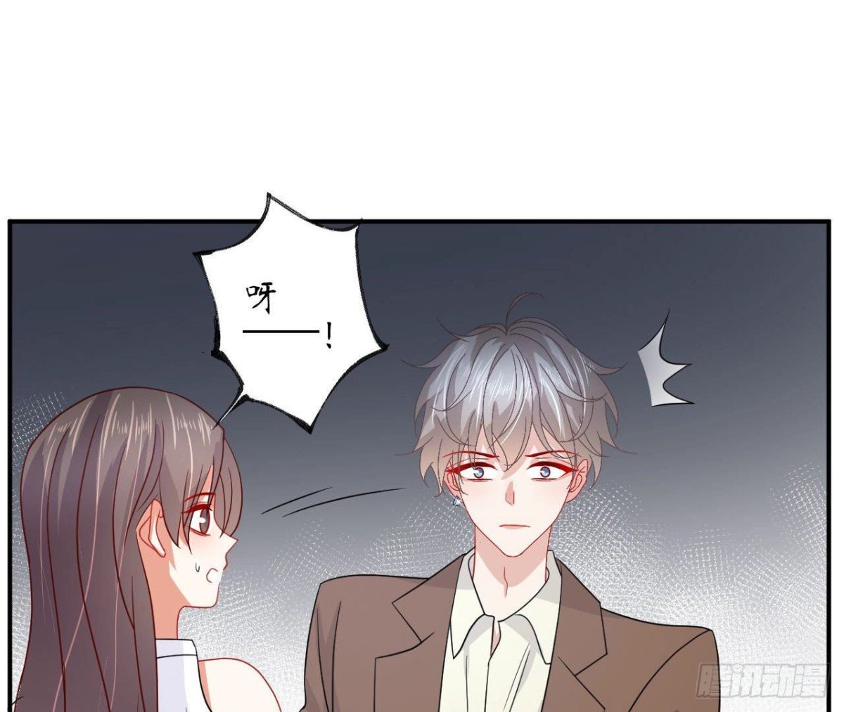 第86话 手撕绿茶