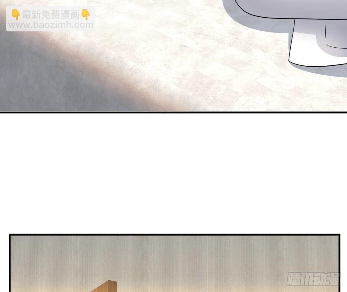 第86话 手撕绿茶