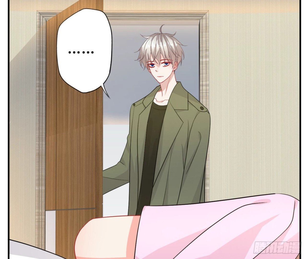 第86话 手撕绿茶