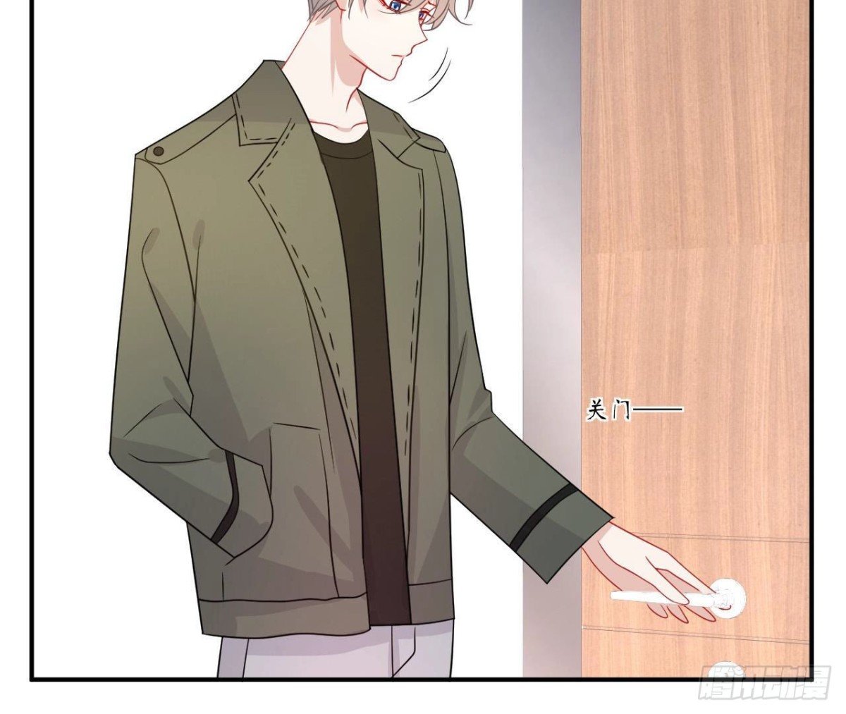 第86话 手撕绿茶