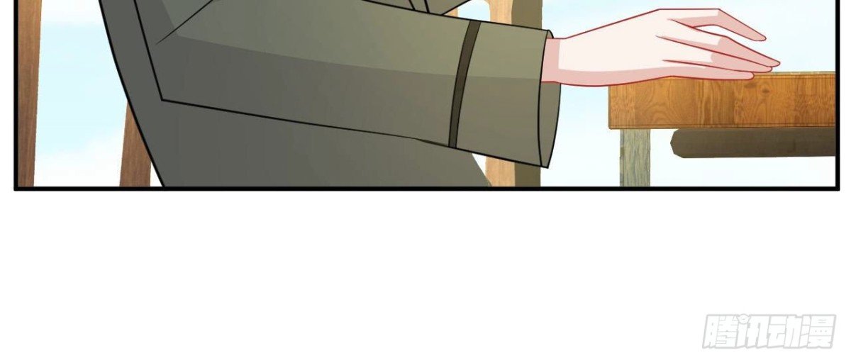 第87话 我喜欢的是741？
