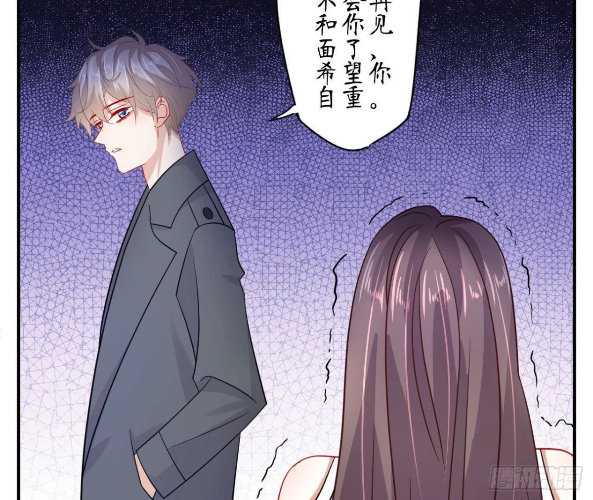 第87话 我喜欢的是741？