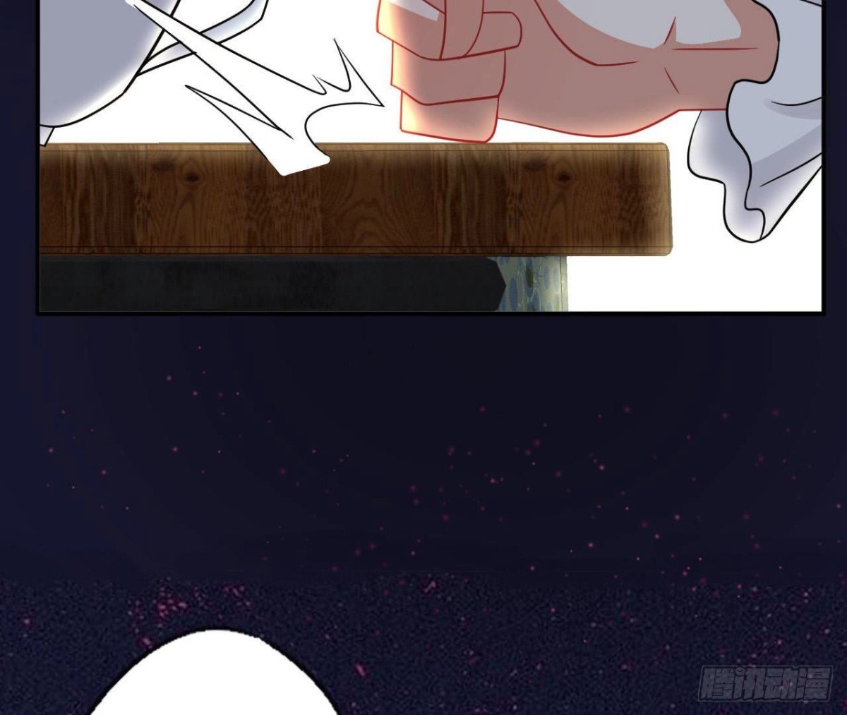 第87话 我喜欢的是741？