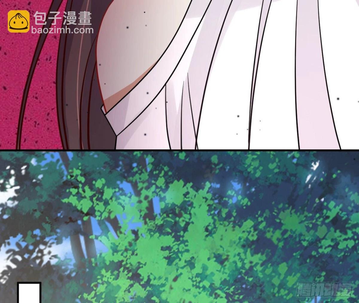 第87话 我喜欢的是741？