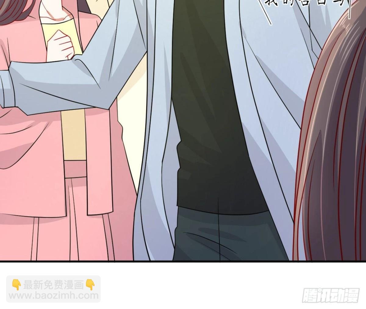 第89话 男人间的对决！