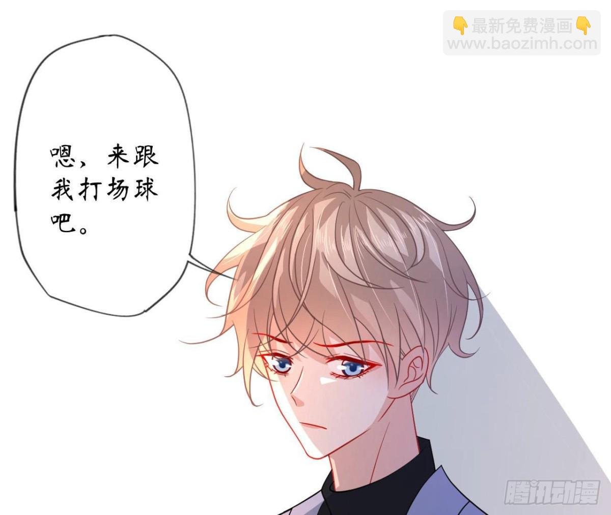第89话 男人间的对决！