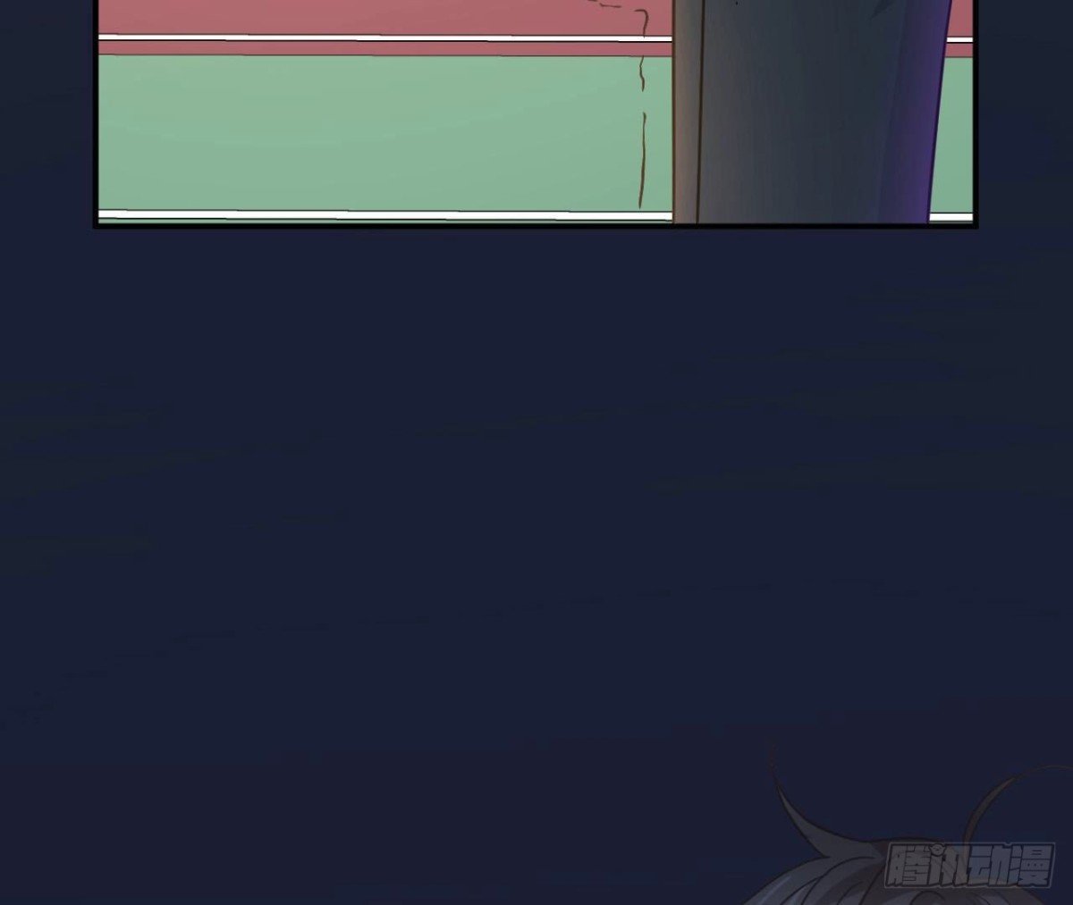 第90话 接受她的告白