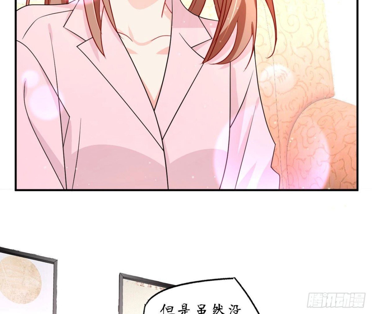 第91话 偷跑的机器人