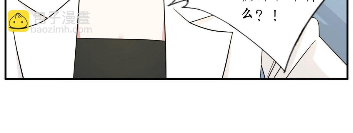 第91话 偷跑的机器人