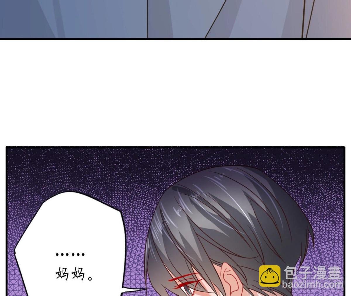第91话 偷跑的机器人
