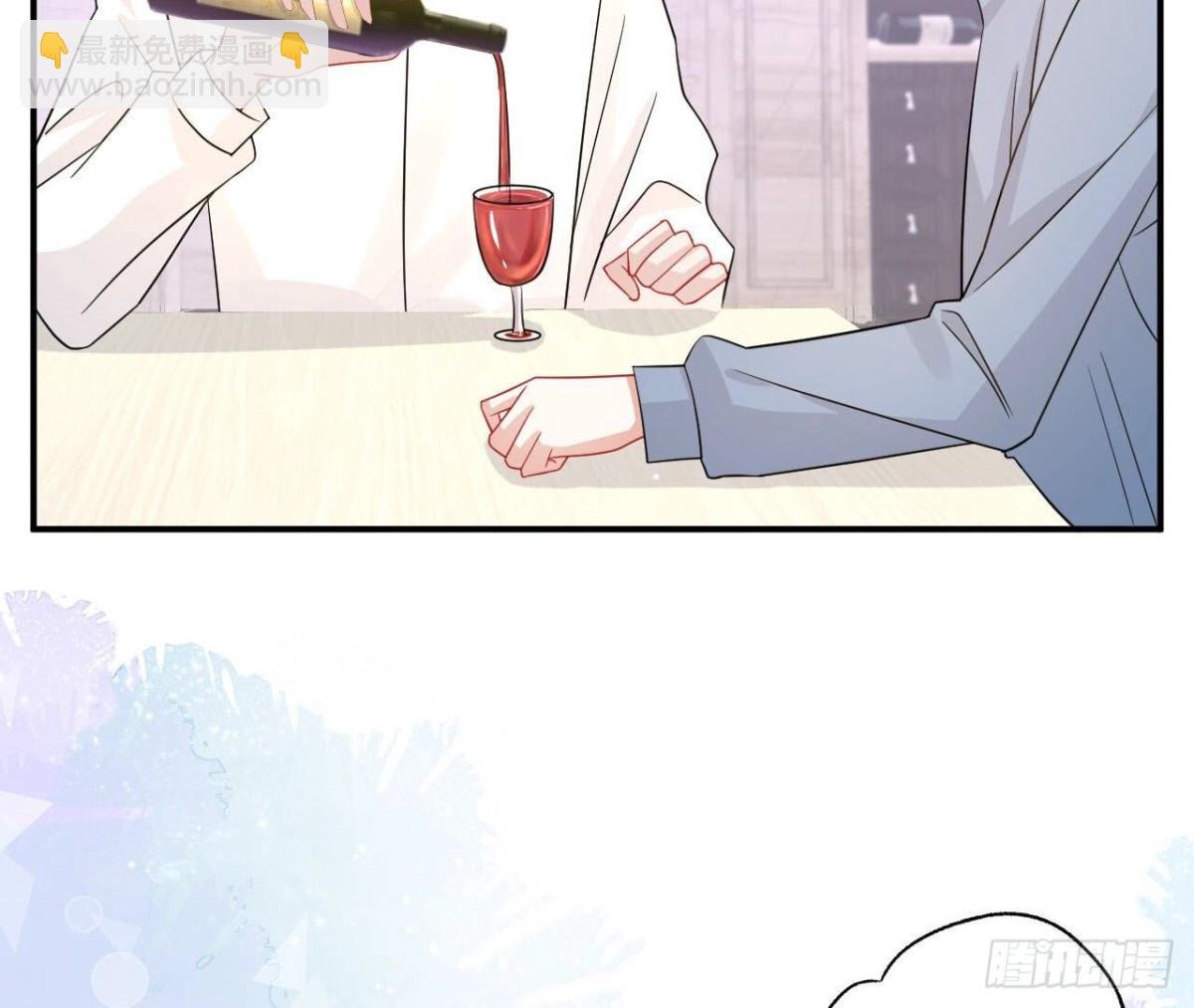 第92话 赴约