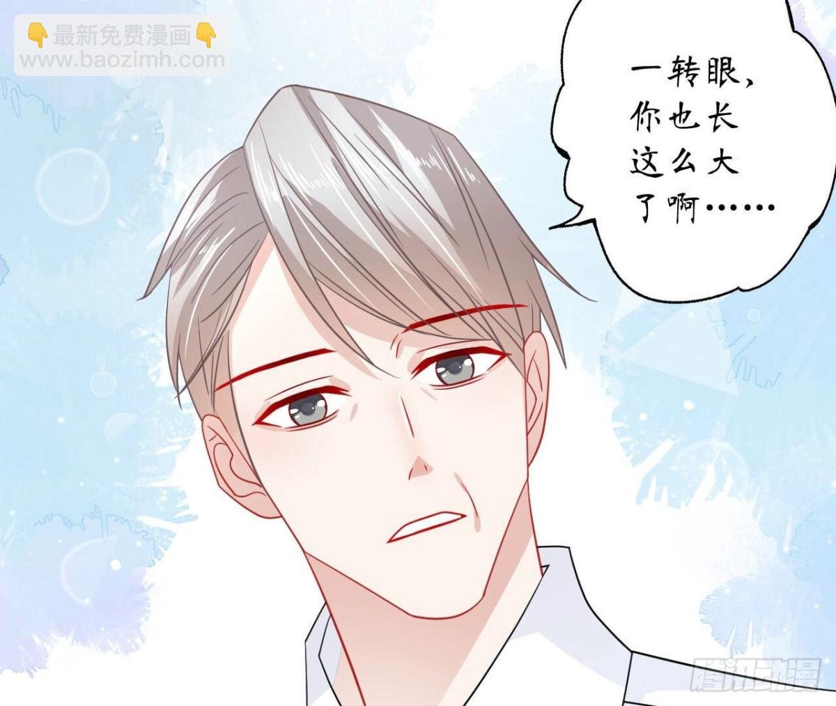 第92话 赴约