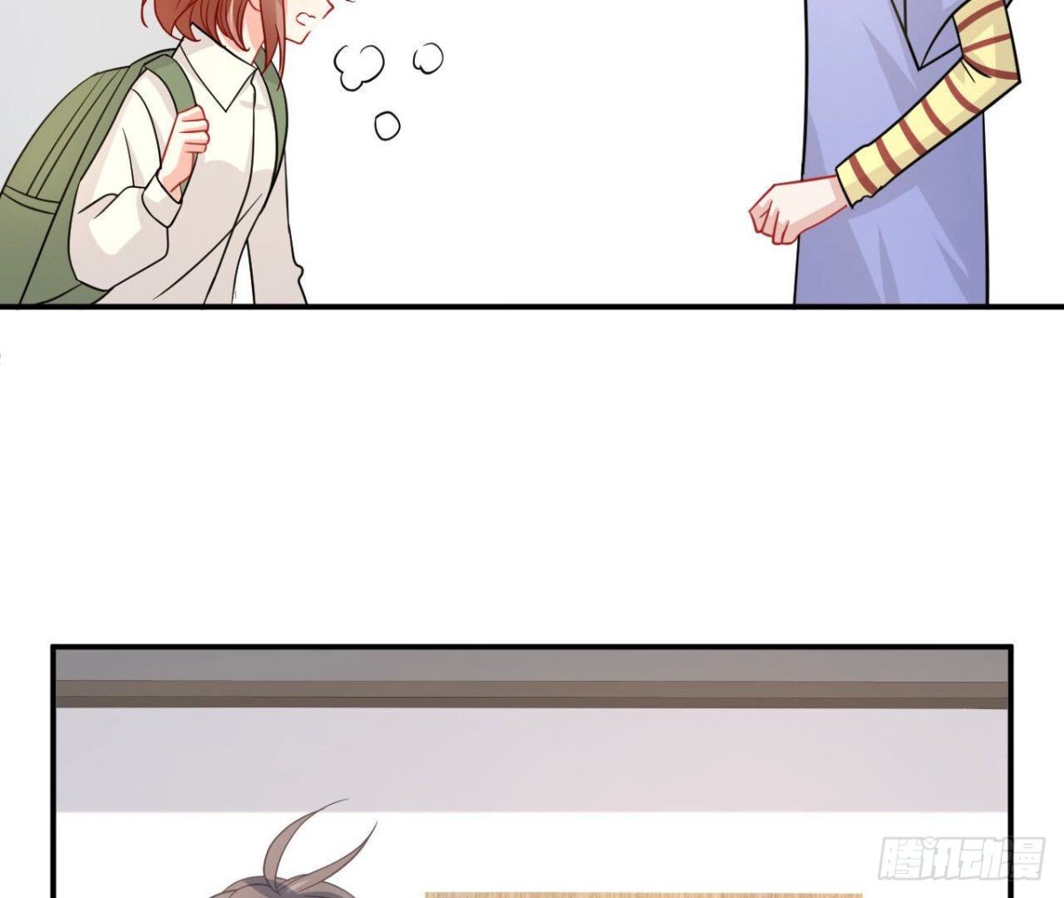 第93话 被锁在天台