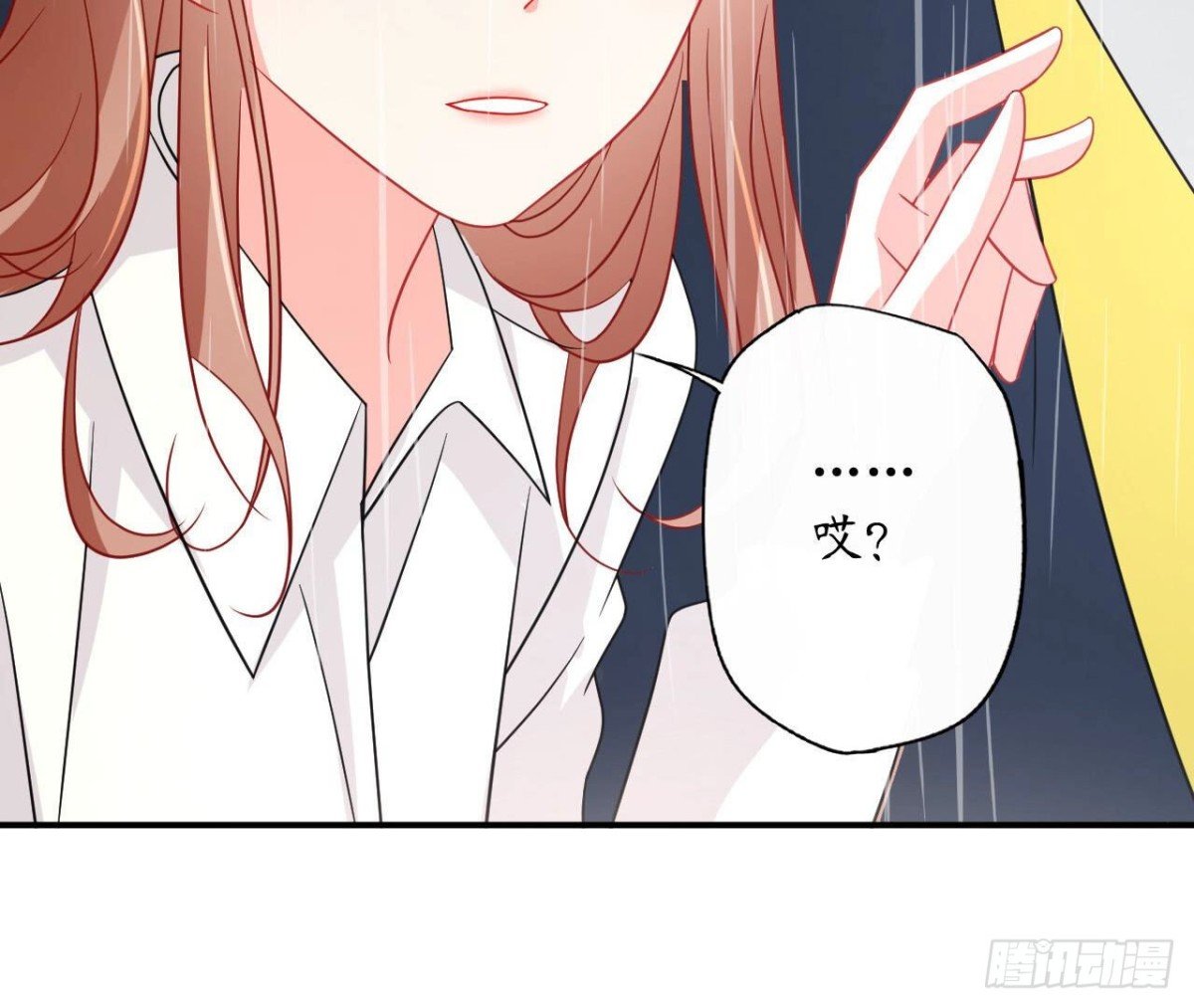 第94话 被困在天台